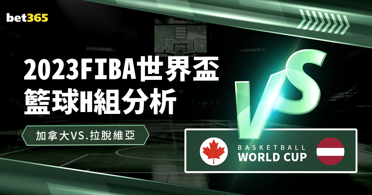 年世界杯,美国概览,188bet金宝博体育,188bet金宝博,188BET,188bet金宝博注册网址,188bet金宝博app,188bet金宝博官网,188bet金宝博网站,188bet金宝博下载