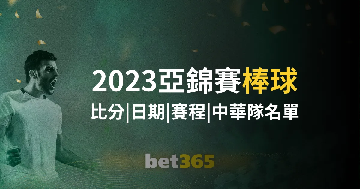 年世界杯,美国概览,188bet金宝博体育,188bet金宝博,188BET,188bet金宝博注册网址,188bet金宝博app,188bet金宝博官网,188bet金宝博网站,188bet金宝博下载