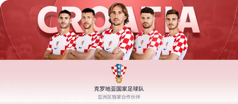 欧洲预选赛,第二轮,卢森堡,188bet金宝博,188BET,188bet金宝博注册网址,188bet金宝博app,188bet金宝博官网,188bet金宝博网站,188bet金宝博下载