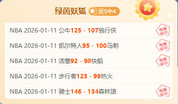 独家揭秘,拜仁誓以破,例合同力挽,188bet金宝博,188BET,188bet金宝博注册网址,188bet金宝博app,188bet金宝博官网,188bet金宝博网站,188bet金宝博下载