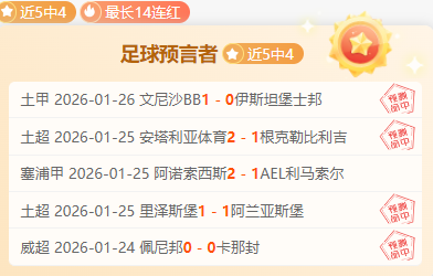 中国男队亚,洲三人篮球,杯银牌入袋,188bet金宝博,188BET,188bet金宝博注册网址,188bet金宝博app,188bet金宝博官网,188bet金宝博网站,188bet金宝博下载