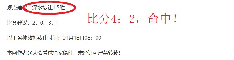 蓝军高价竞,岁天才恩盖,圣埃蒂安标,188bet金宝博,188BET,188bet金宝博注册网址,188bet金宝博app,188bet金宝博官网,188bet金宝博网站,188bet金宝博下载
