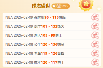 独家揭秘欧,冠巅峰对决,揭秘,188bet金宝博,188BET,188bet金宝博注册网址,188bet金宝博app,188bet金宝博官网,188bet金宝博网站,188bet金宝博下载