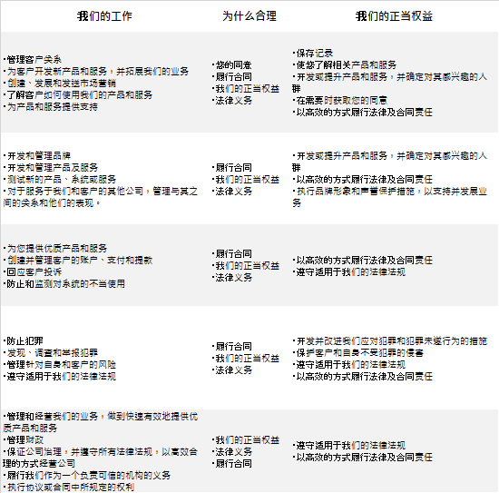 哈马斯指责,以色列在停,火协议人道,188bet金宝博,188BET,188bet金宝博注册网址,188bet金宝博app,188bet金宝博官网,188bet金宝博网站,188bet金宝博下载