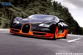 亚乒赛,决赛亮点,林诗栋,188bet金宝博,188BET,188bet金宝博注册网址,188bet金宝博app,188bet金宝博官网,188bet金宝博网站,188bet金宝博下载