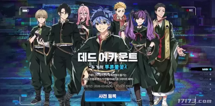 昆山举办中,国协超级杯,足球赛,188bet金宝博,188BET,188bet金宝博注册网址,188bet金宝博app,188bet金宝博官网,188bet金宝博网站,188bet金宝博下载