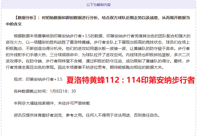 昆山举办中,国协超级杯,足球赛,188bet金宝博,188BET,188bet金宝博注册网址,188bet金宝博app,188bet金宝博官网,188bet金宝博网站,188bet金宝博下载