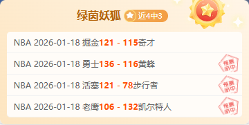 香港,跆拳道品势,世锦赛解析,188bet金宝博,188BET,188bet金宝博注册网址,188bet金宝博app,188bet金宝博官网,188bet金宝博网站,188bet金宝博下载