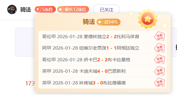 独家揭秘,梅里诺脚疾,困扰,188bet金宝博,188BET,188bet金宝博注册网址,188bet金宝博app,188bet金宝博官网,188bet金宝博网站,188bet金宝博下载
