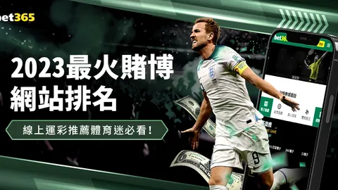 188bet金宝博体育