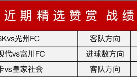 188bet金宝博体育