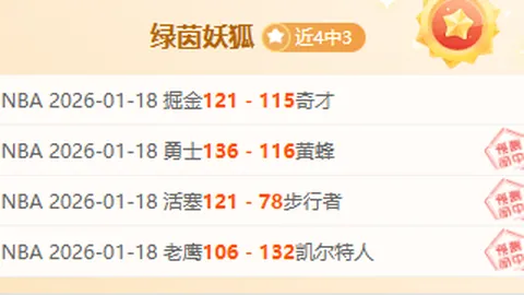 188bet金宝博体育